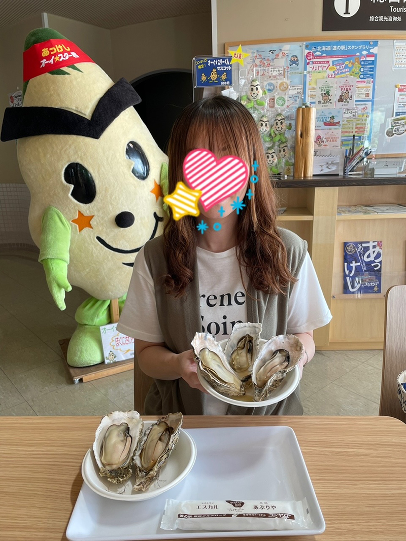 2023年度 北海道版 ガチャピンズラリー達成者