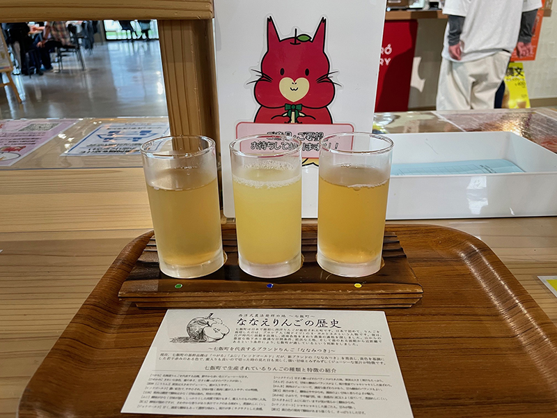 2023年度 北海道版 ガチャピンズラリー達成者