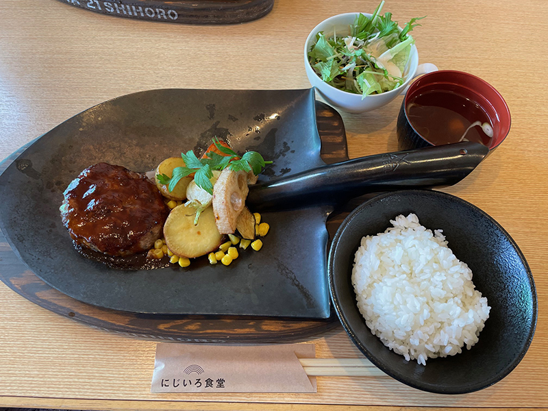 2023年度 北海道版 ガチャピンズラリー達成者