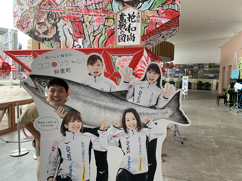 2023年度 北海道版 ガチャピンズラリー達成者