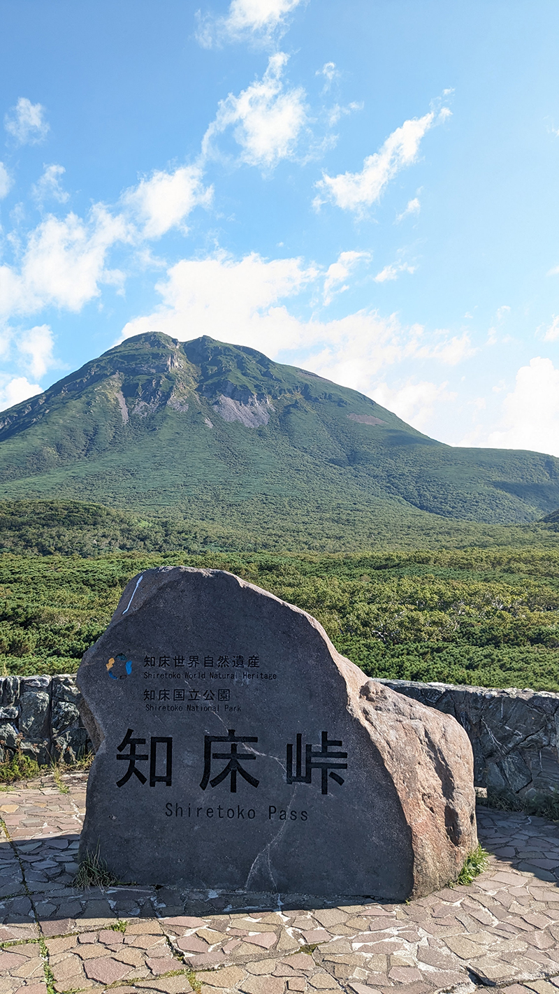 2023年度 北海道版 ガチャピンズラリー達成者