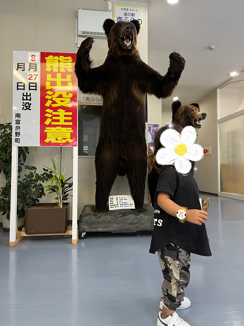 2023年度 北海道版 ガチャピンズラリー達成者