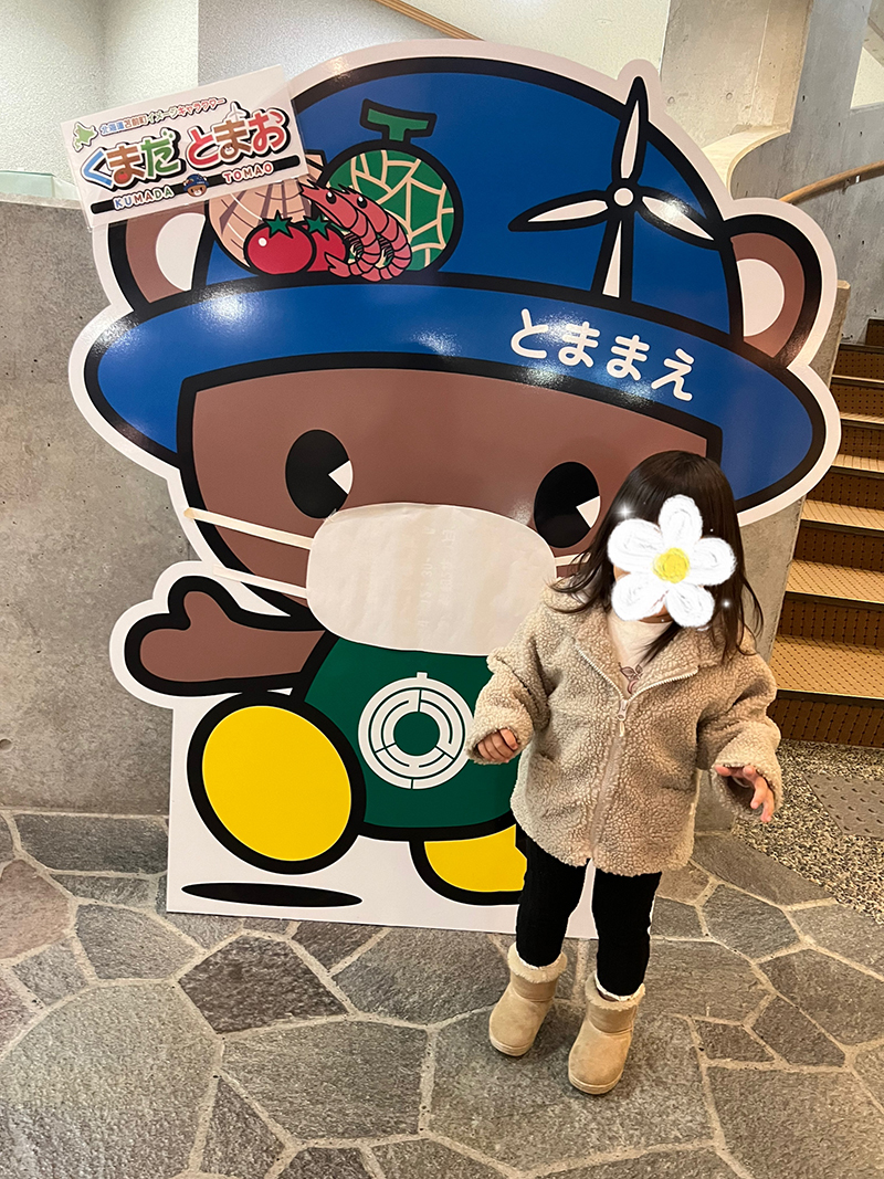 2023年度 北海道版 ガチャピンズラリー達成者