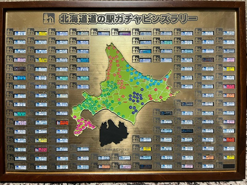2023年度 北海道版 ガチャピンズラリー達成者