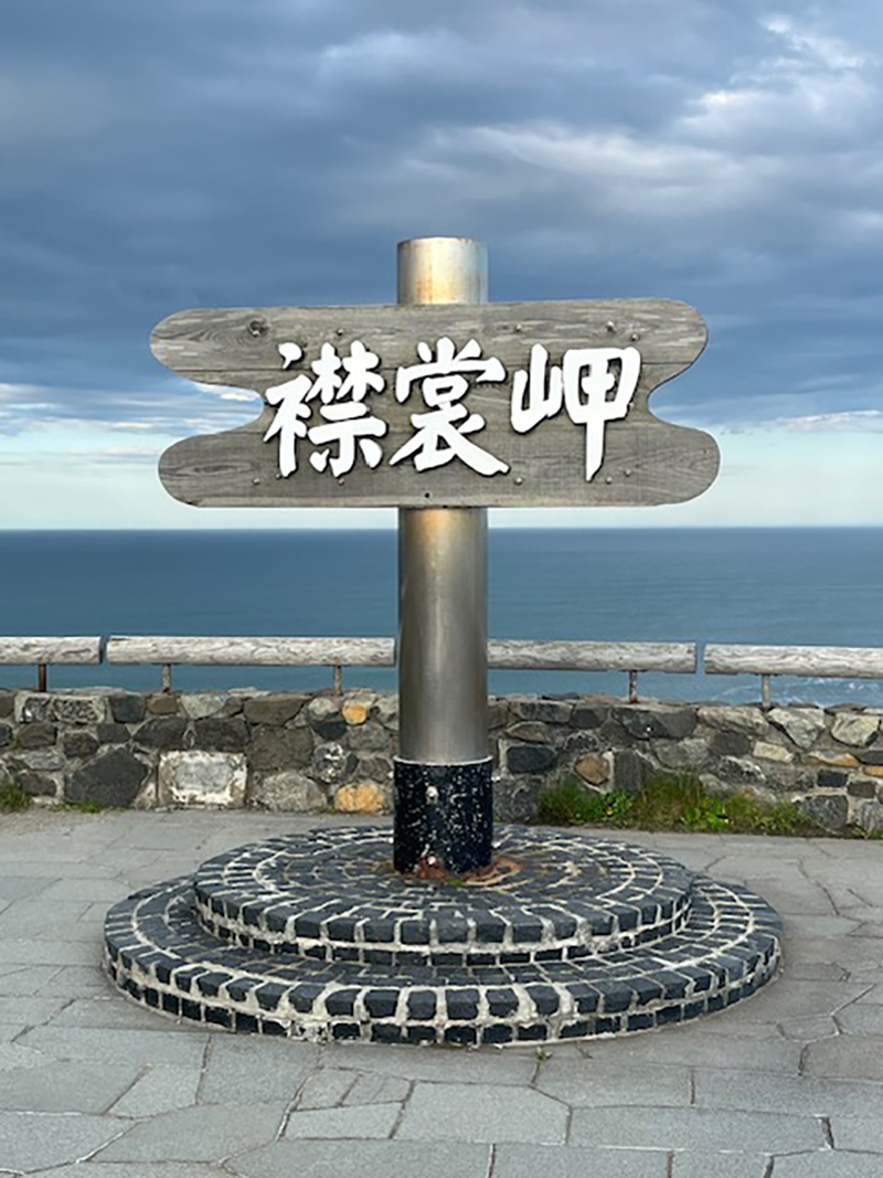2023年度 北海道版 ガチャピンズラリー達成者