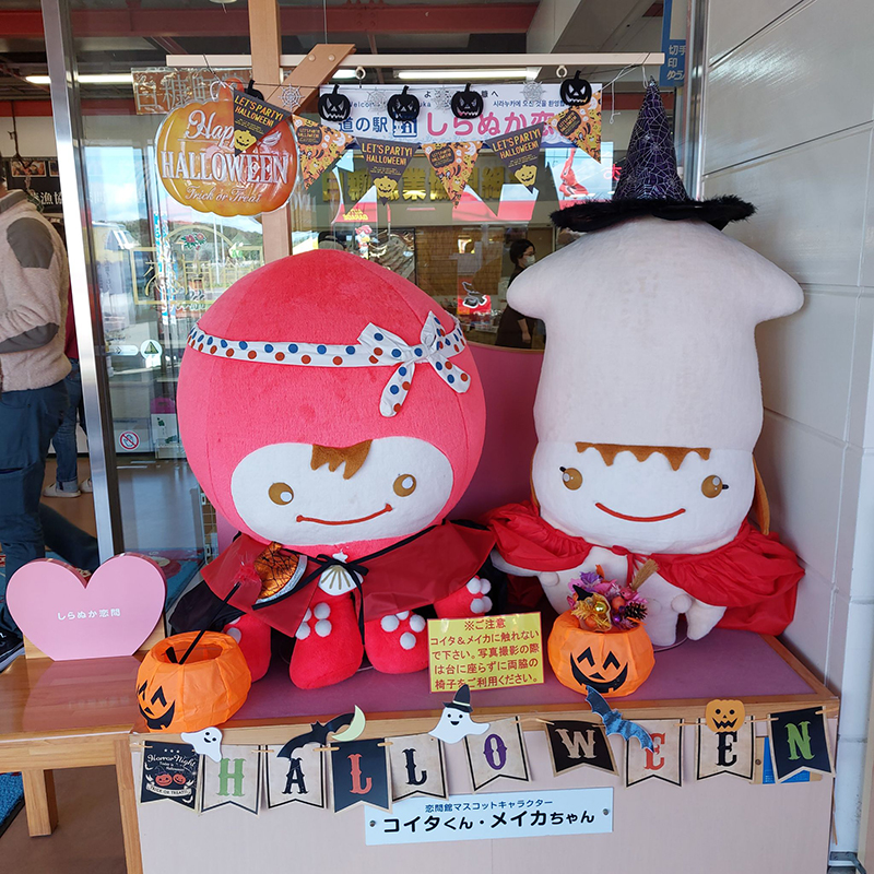 2023年度 北海道版 ガチャピンズラリー達成者