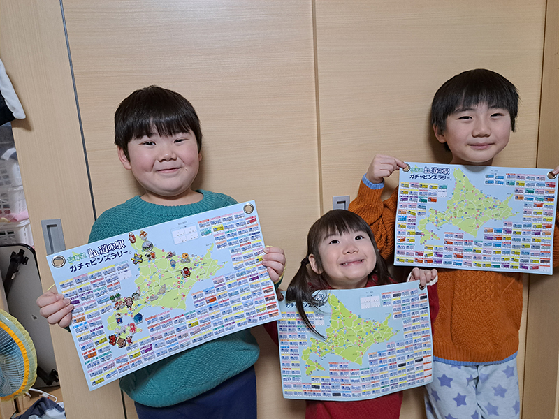 2023年度 北海道版 ガチャピンズラリー達成者