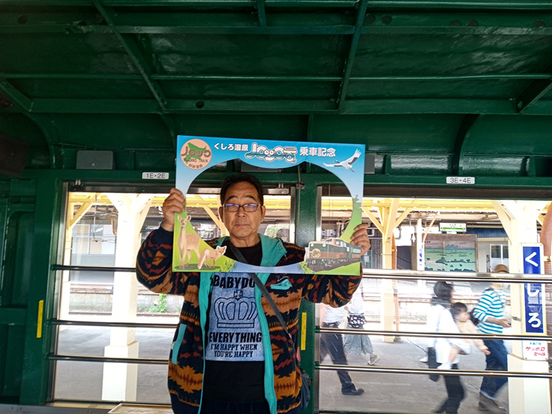 2023年度 北海道版 ガチャピンズラリー達成者