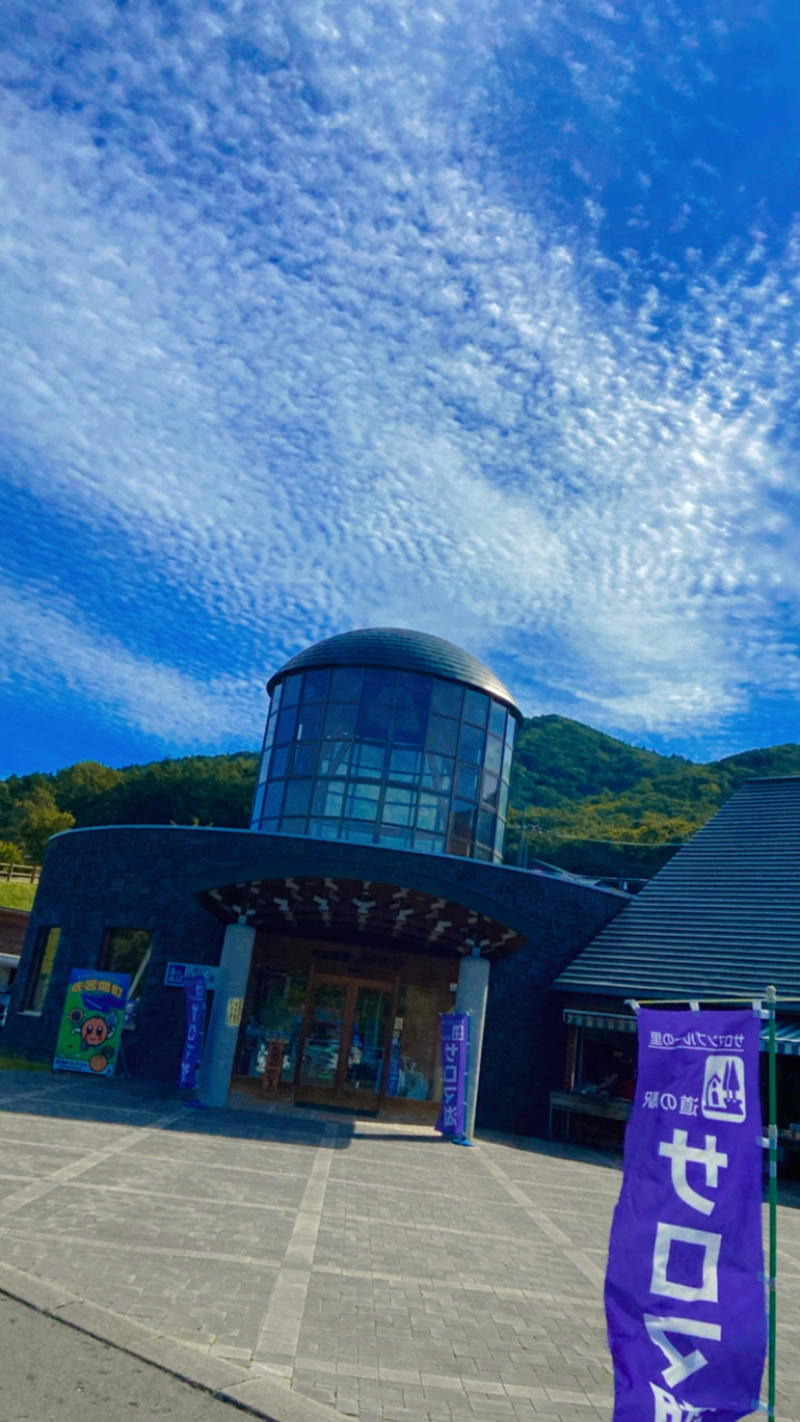 2023年度 北海道版 ガチャピンズラリー達成者