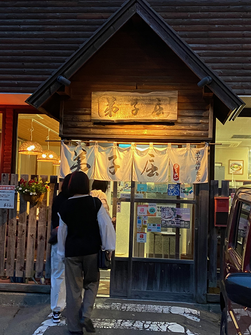 2023年度 北海道版 ガチャピンズラリー達成者