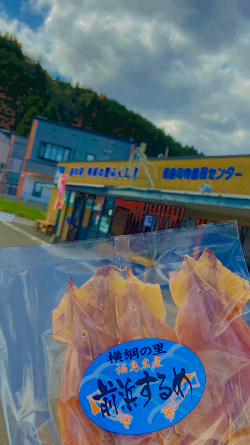 2023年度 北海道版 ガチャピンズラリー達成者