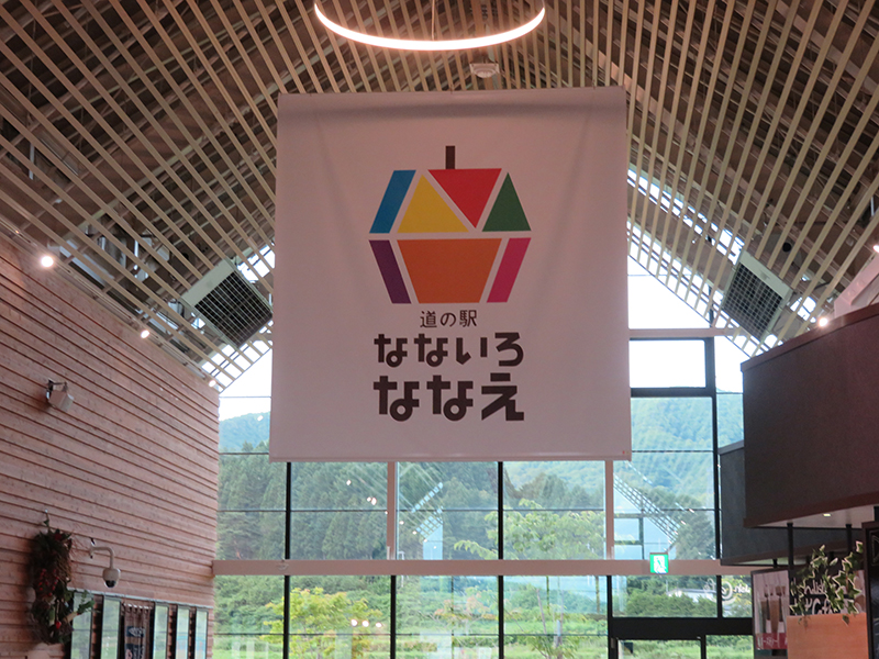 2023年度 北海道版 ガチャピンズラリー達成者