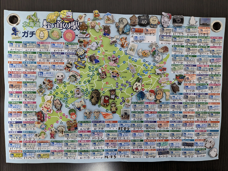 2023年度 北海道版 ガチャピンズラリー達成者