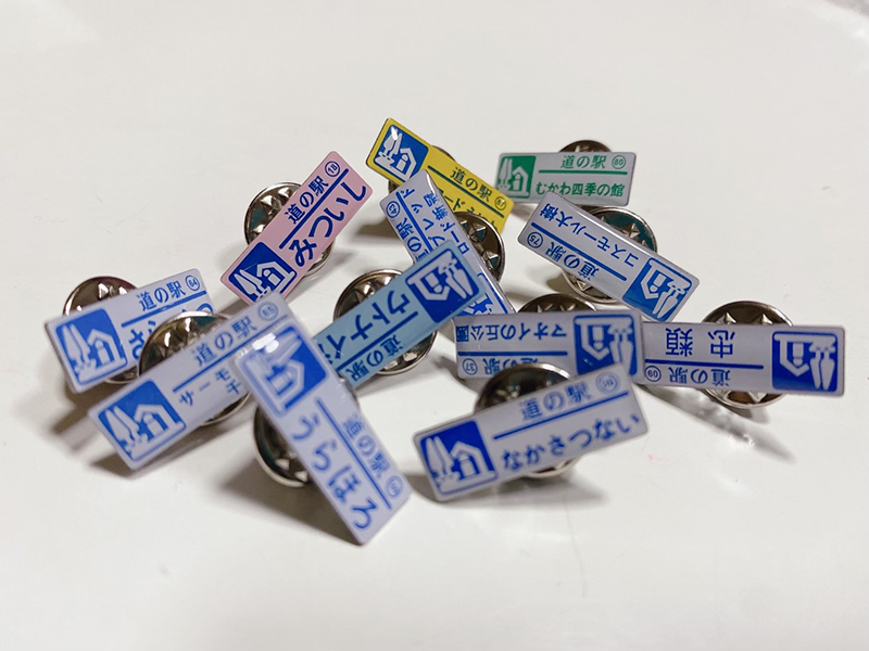 2023年度 北海道版 ガチャピンズラリー達成者