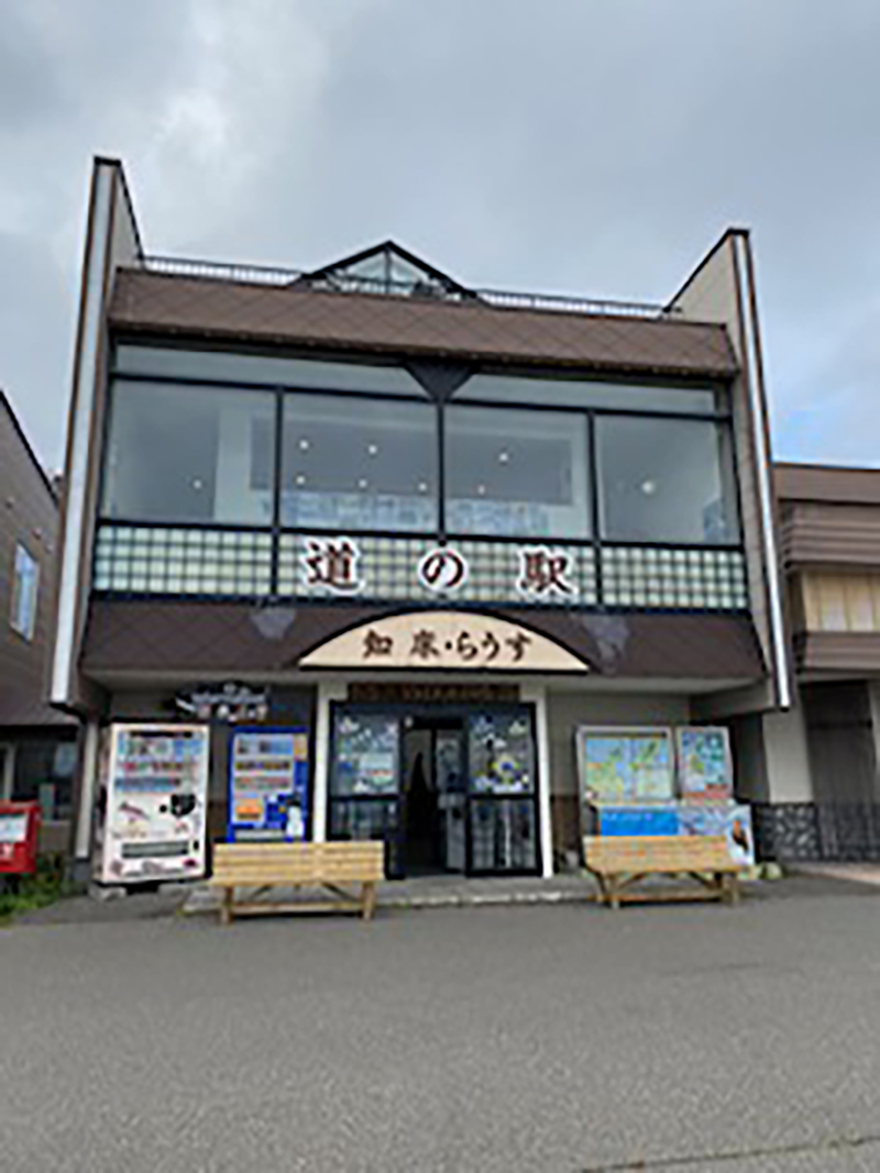 2023年度 北海道版 ガチャピンズラリー達成者