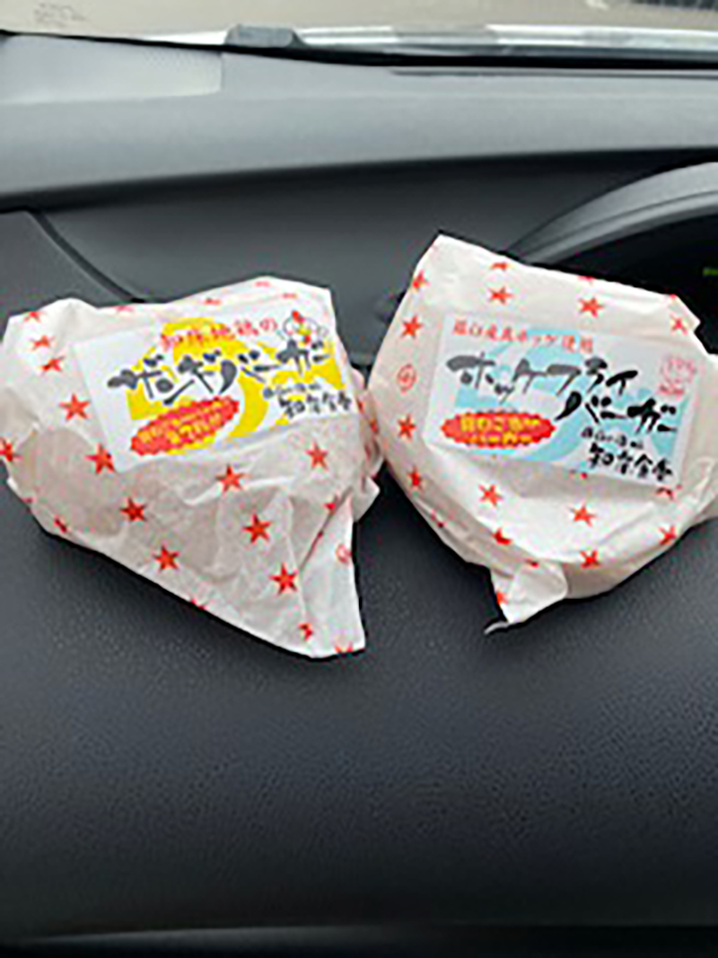 2023年度 北海道版 ガチャピンズラリー達成者