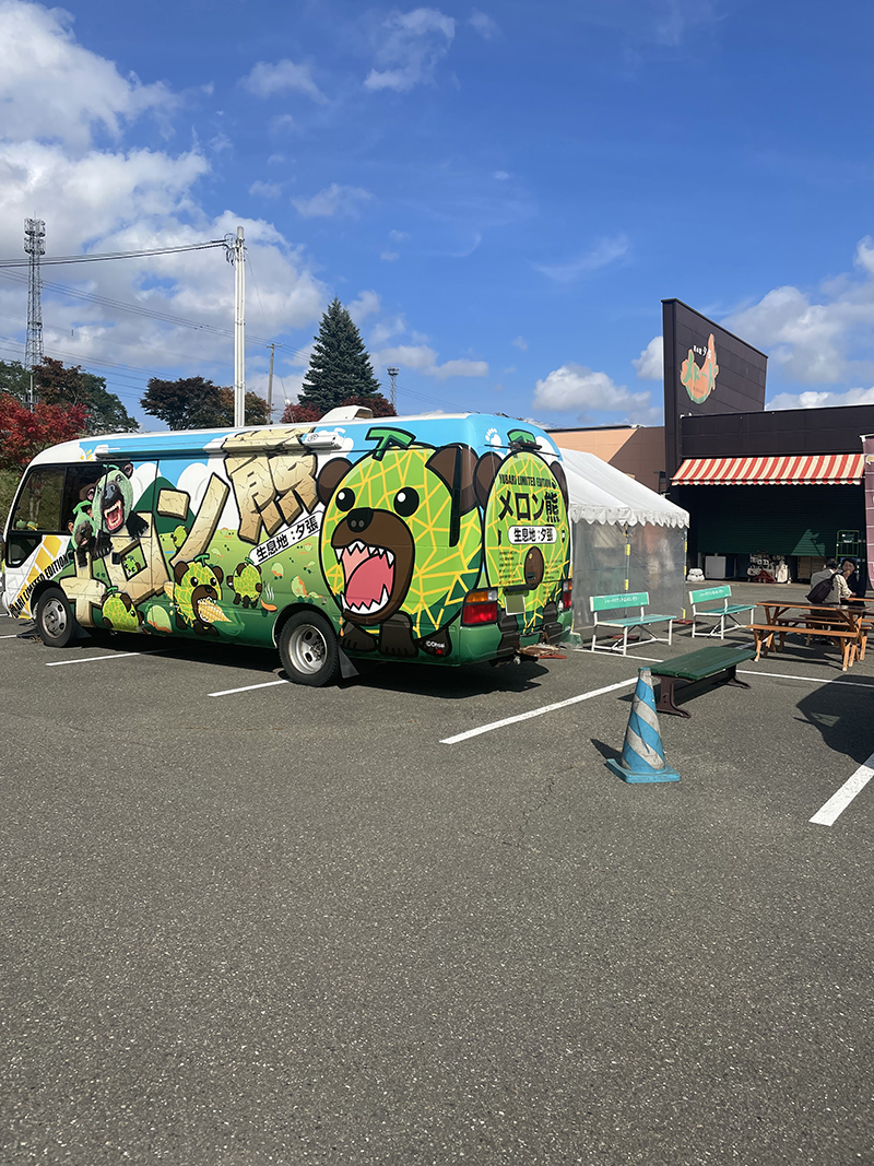 2023年度 北海道版 ガチャピンズラリー達成者