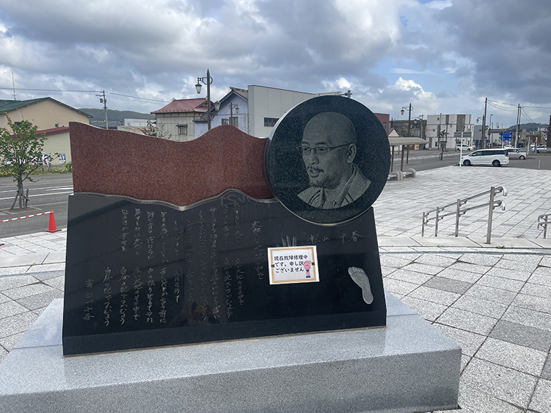 2023年度 北海道版 ガチャピンズラリー達成者