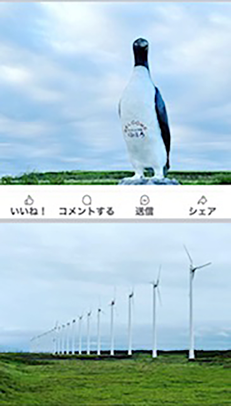 2023年度 北海道版 ガチャピンズラリー達成者