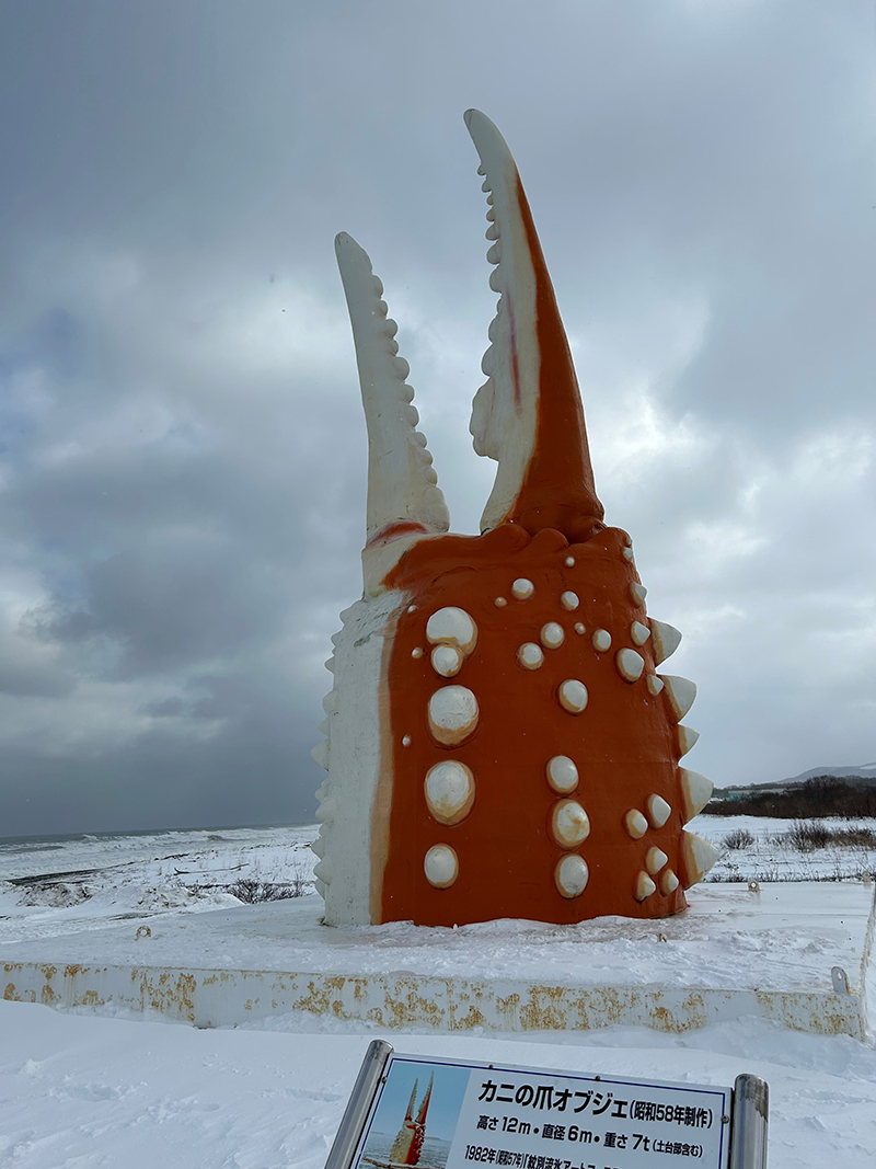 2023年度 北海道版 ガチャピンズラリー達成者