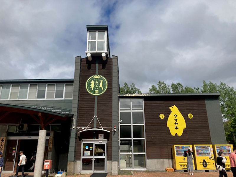 2023年度 北海道版 ガチャピンズラリー達成者