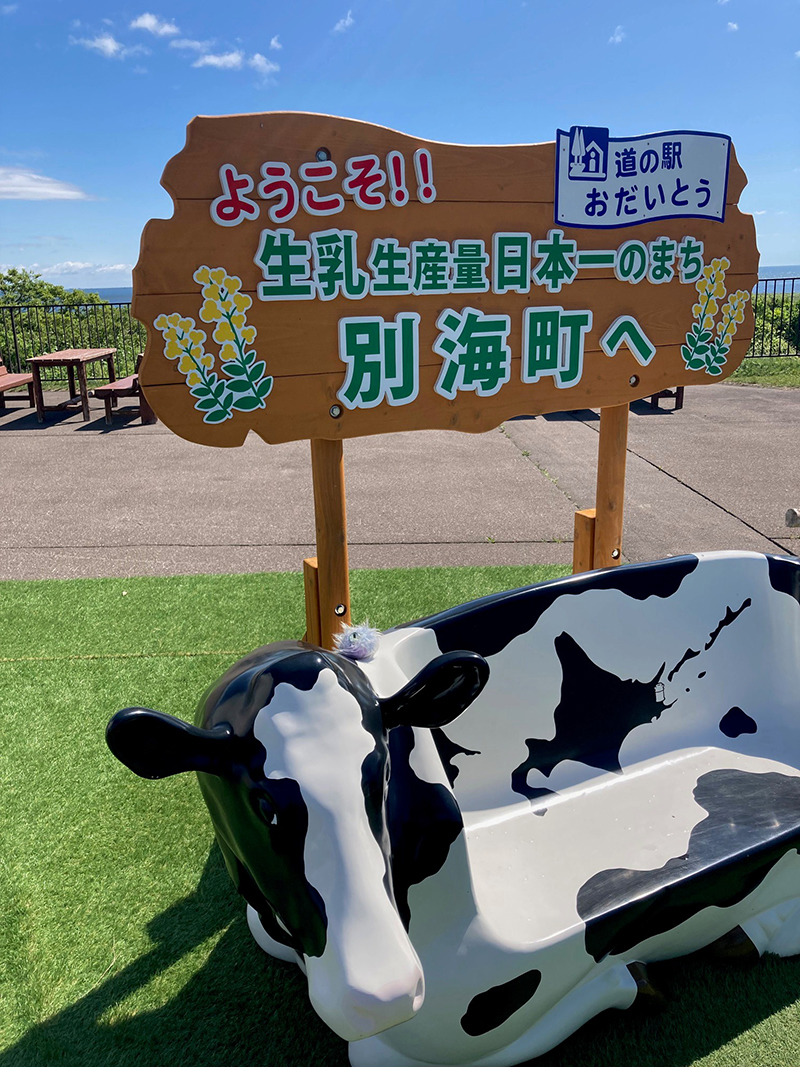 2023年度 北海道版 ガチャピンズラリー達成者