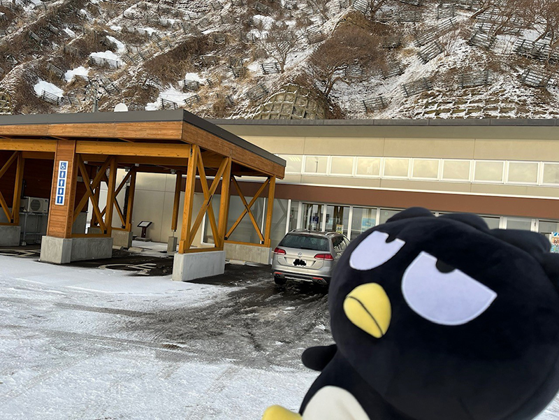 2023年度 北海道版 ガチャピンズラリー達成者