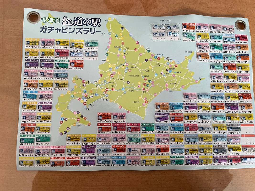 2023年度 北海道版 ガチャピンズラリー達成者