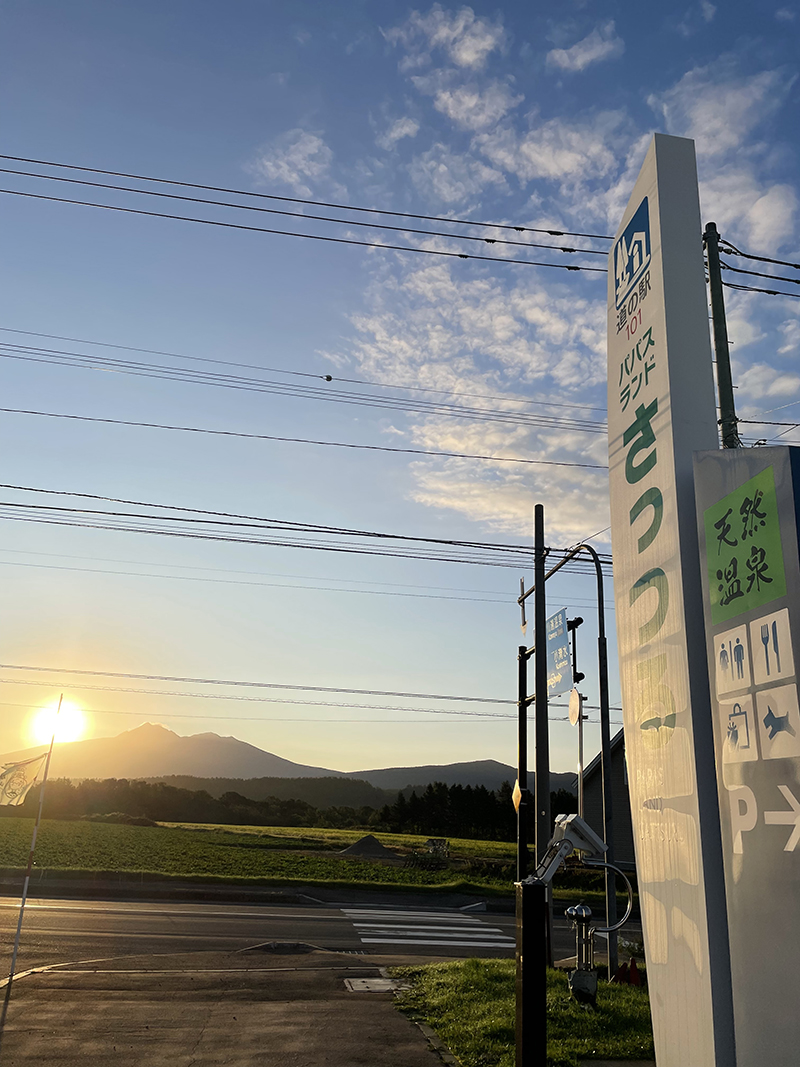 2023年度 北海道版 ガチャピンズラリー達成者