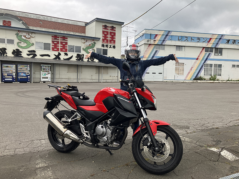 2023年度 北海道版 ガチャピンズラリー達成者