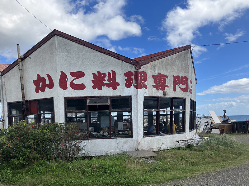 2023年度 北海道版 ガチャピンズラリー達成者