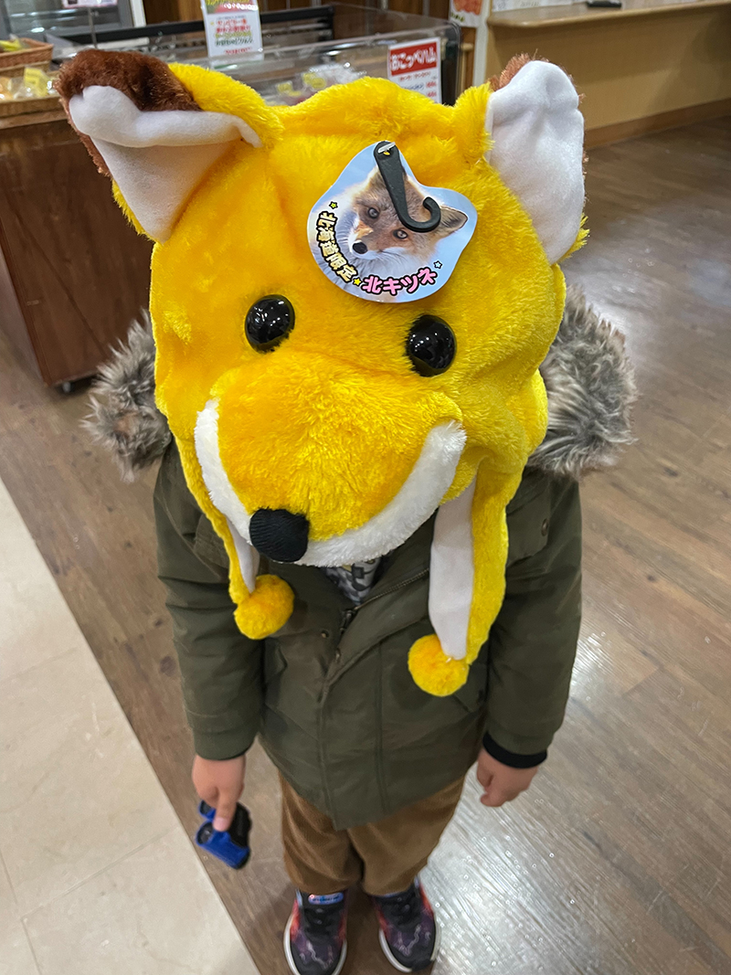 2023年度 北海道版 ガチャピンズラリー達成者