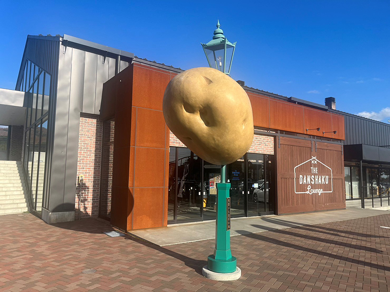 2023年度 北海道版 ガチャピンズラリー達成者