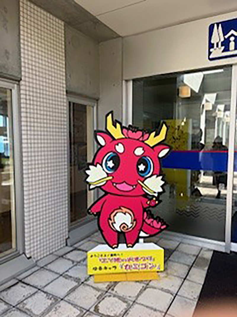 2023年度 北海道版 ガチャピンズラリー達成者