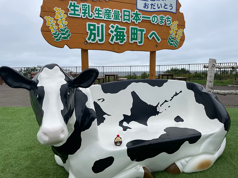 2023年度 北海道版 ガチャピンズラリー達成者