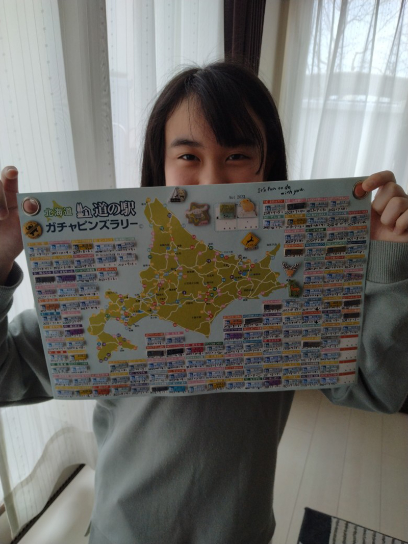 2023年度 北海道版 ガチャピンズラリー達成者