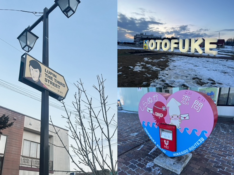 2023年度 北海道版 ガチャピンズラリー達成者