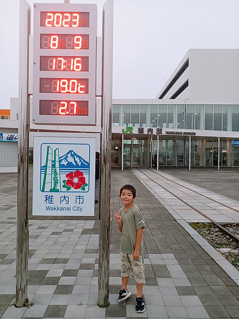 2023年度 北海道版 ガチャピンズラリー達成者