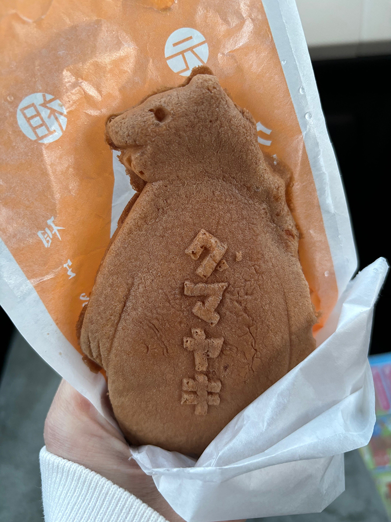 2023年度 北海道版 ガチャピンズラリー達成者