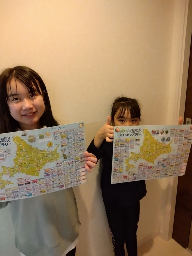 2023年度 北海道版 ガチャピンズラリー達成者