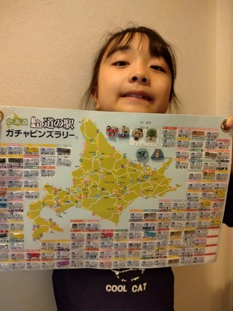 2023年度 北海道版 ガチャピンズラリー達成者