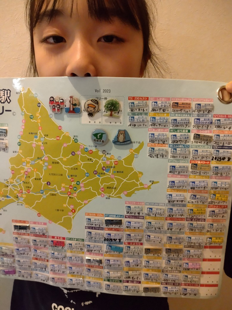 2023年度 北海道版 ガチャピンズラリー達成者