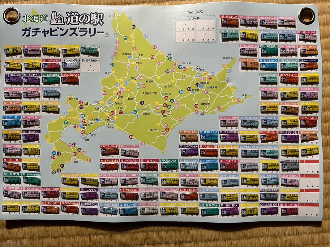 2023年度 北海道版 ガチャピンズラリー達成者
