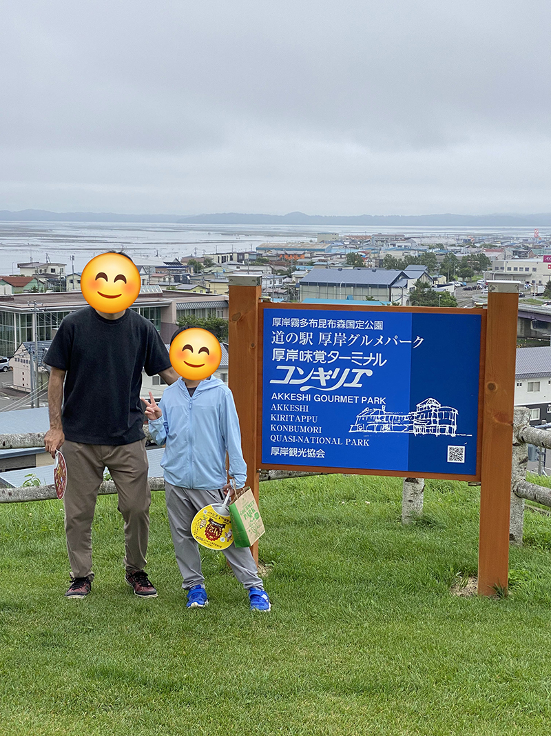 2023年度 北海道版 ガチャピンズラリー達成者