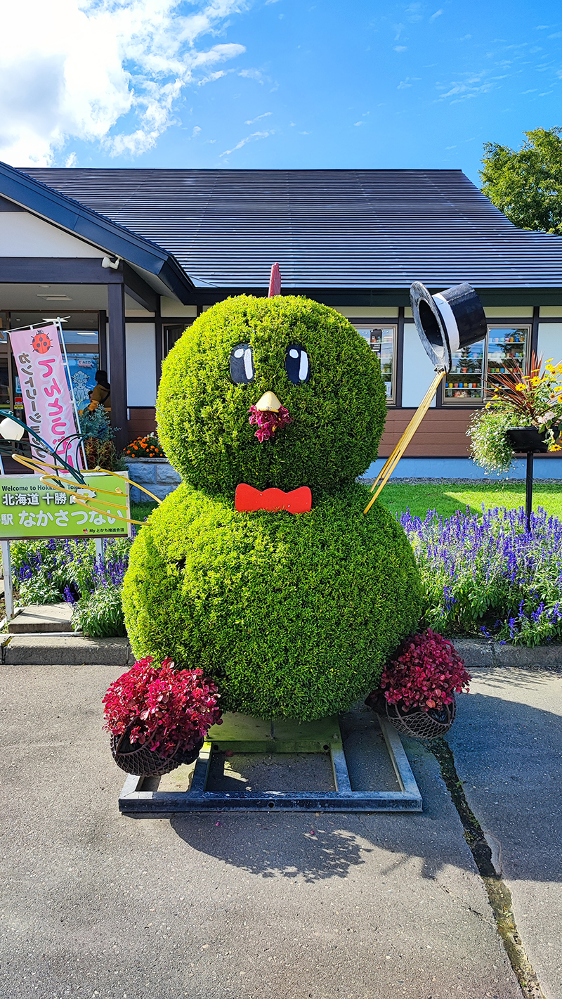 2023年度 北海道版 ガチャピンズラリー達成者