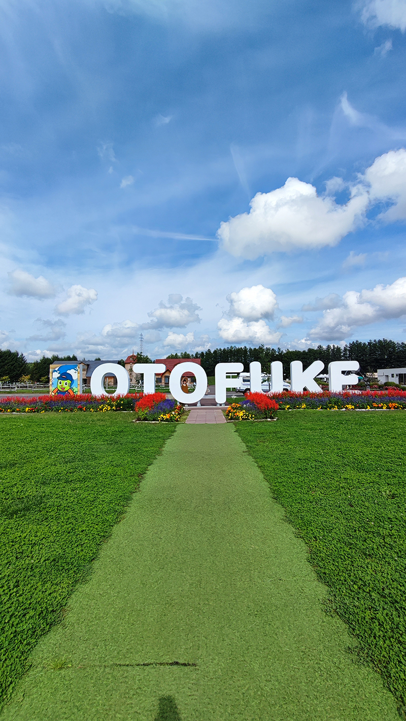 2023年度 北海道版 ガチャピンズラリー達成者