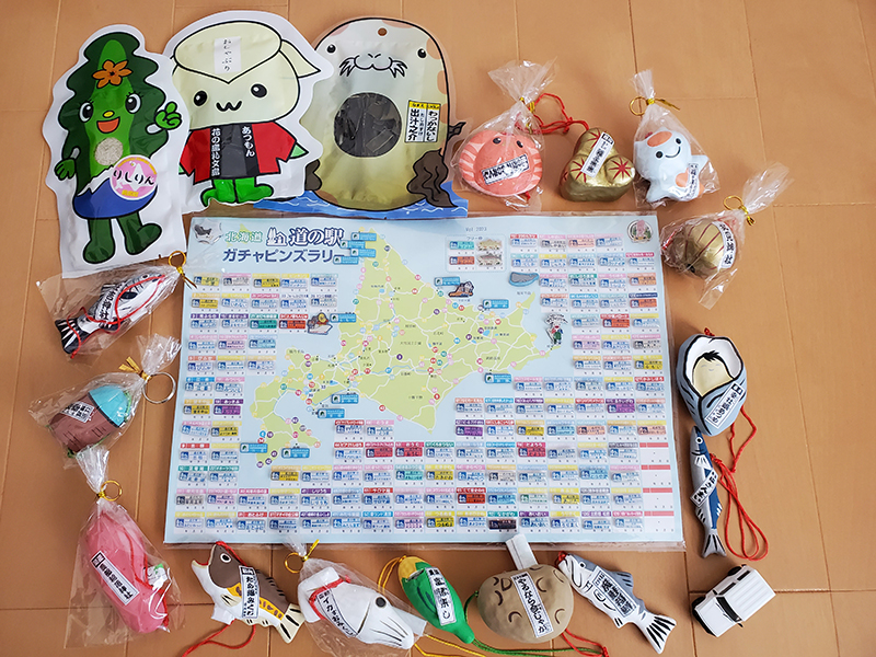 2023年度 北海道版 ガチャピンズラリー達成者