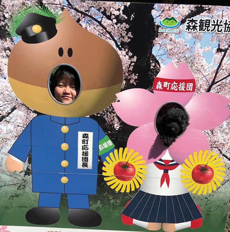 2023年度 北海道版 ガチャピンズラリー達成者