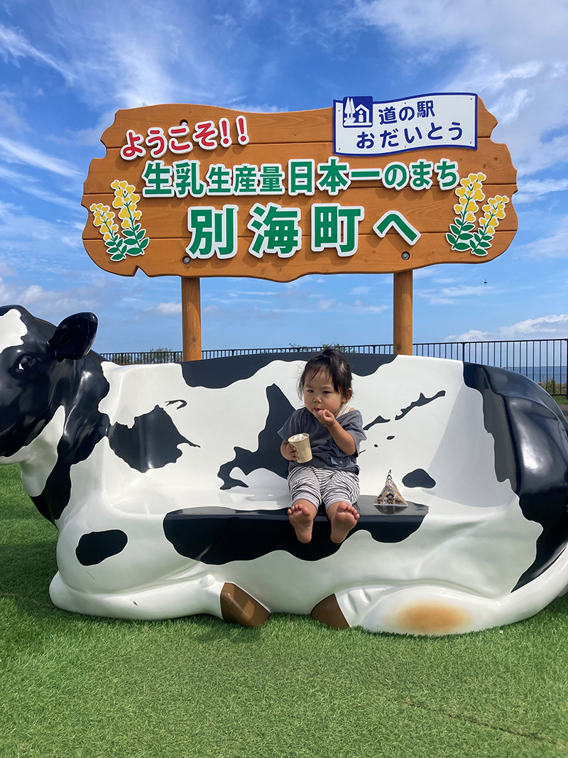 2023年度 北海道版 ガチャピンズラリー達成者