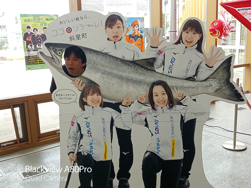 2023年度 北海道版 ガチャピンズラリー達成者